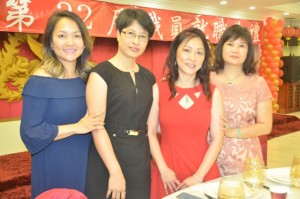 Rosa Feng, Jenny Feng, Lisa Fang y Siomi NG.